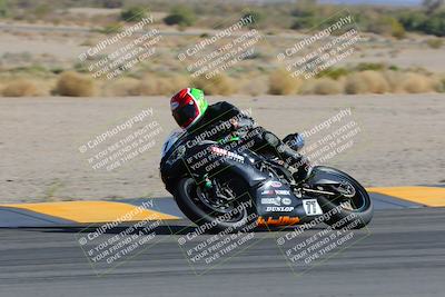media/Mar-24-2023-Apex Assassins (Fri) [[54485cb5ff]]/Racer 1/Session 2 (Turn 11)/